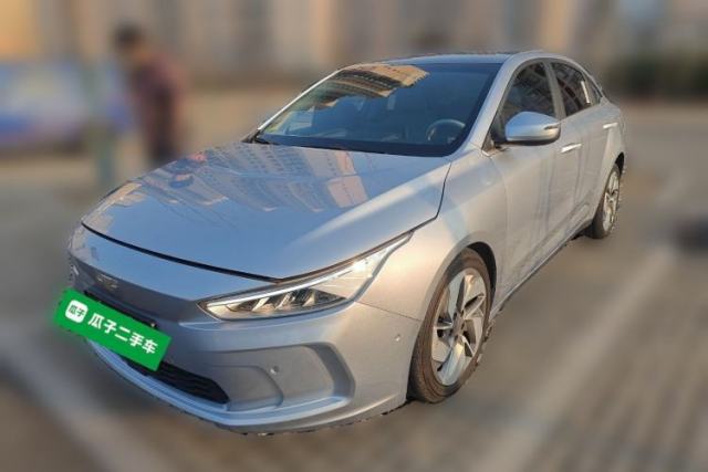 Used Geometry A 2019 Upgraded Model High-Performance Standard Range Power Cube Version