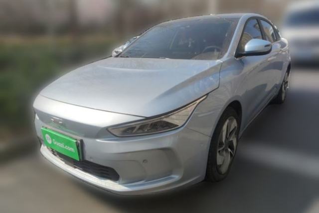 Used Geometry A 2019 Upgraded Model High-Performance Standard Range Power Cube Version