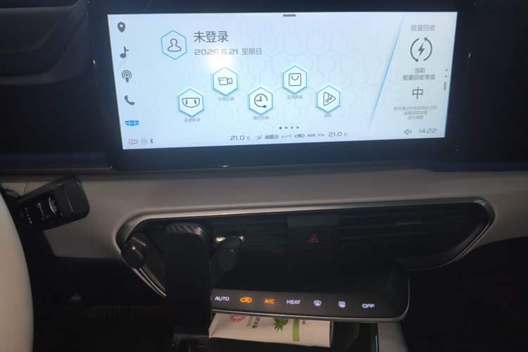 Used Geometry A 2019 High-Performance Standard Range Power Edition Audio And AC Panel