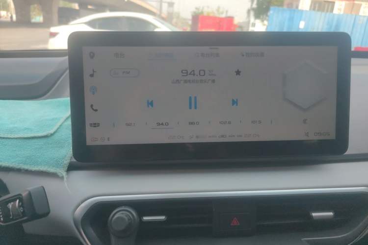 Used Geometry A 2019 High-Performance Standard Range Power Edition Audio And AC Panel