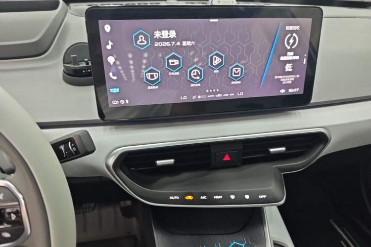 Used Geometry A 2019 Upgraded Model High-Performance Standard Range Power Cube Version Audio And AC Panel