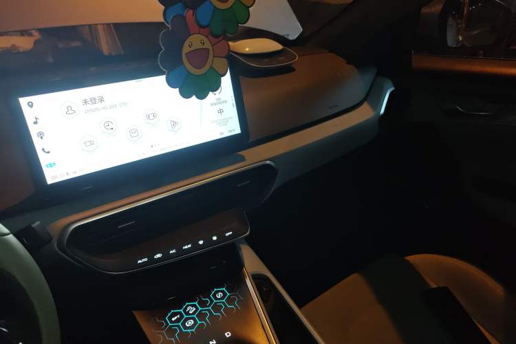 Used Geometry A 2019 Upgraded Model High-Dimensional Standard Range Cube Edition Audio And AC Panel