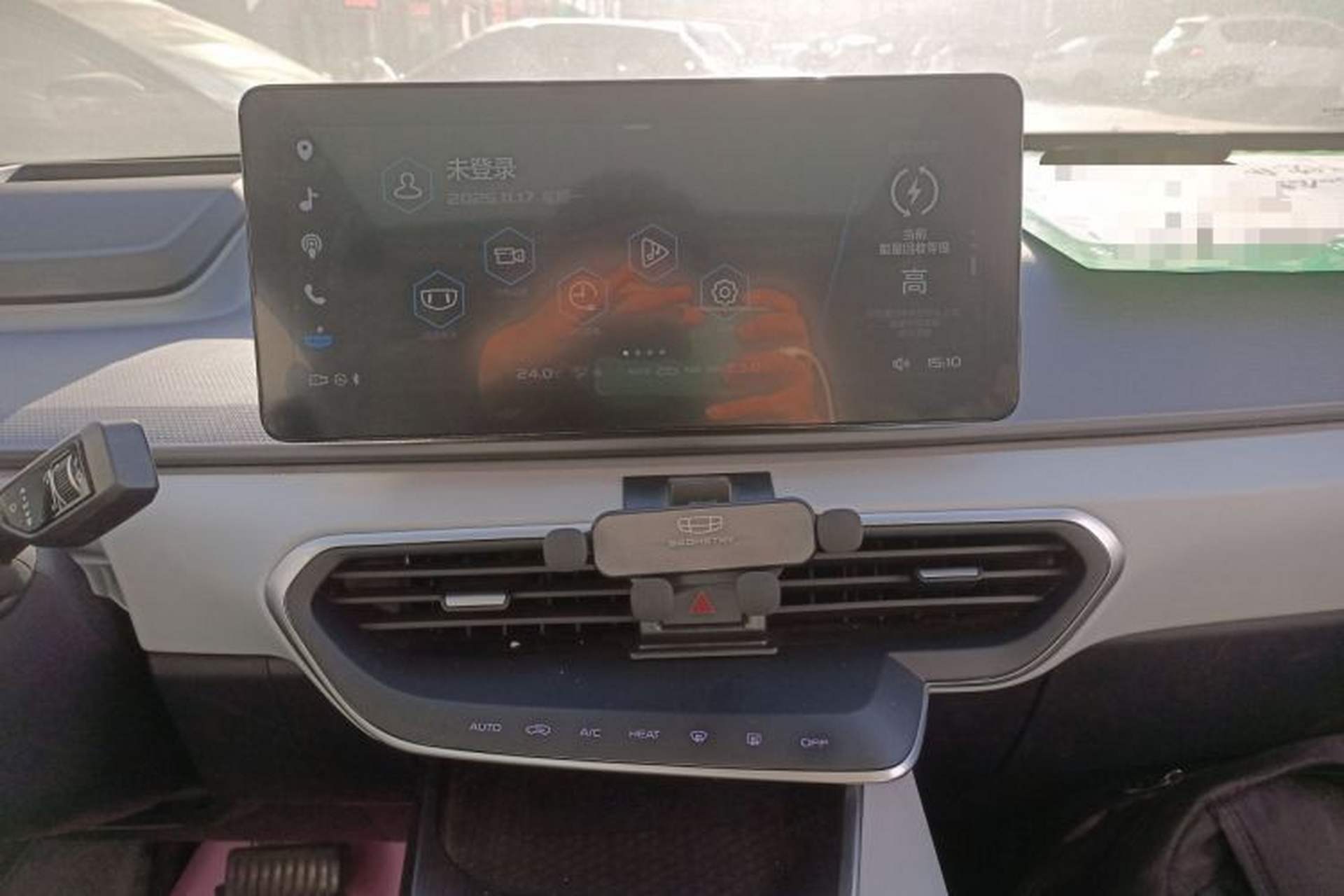 Used Geometry A 2019 Upgraded Model High-Energy Ultra-Long Range – PowerCube Version Audio And AC Panel