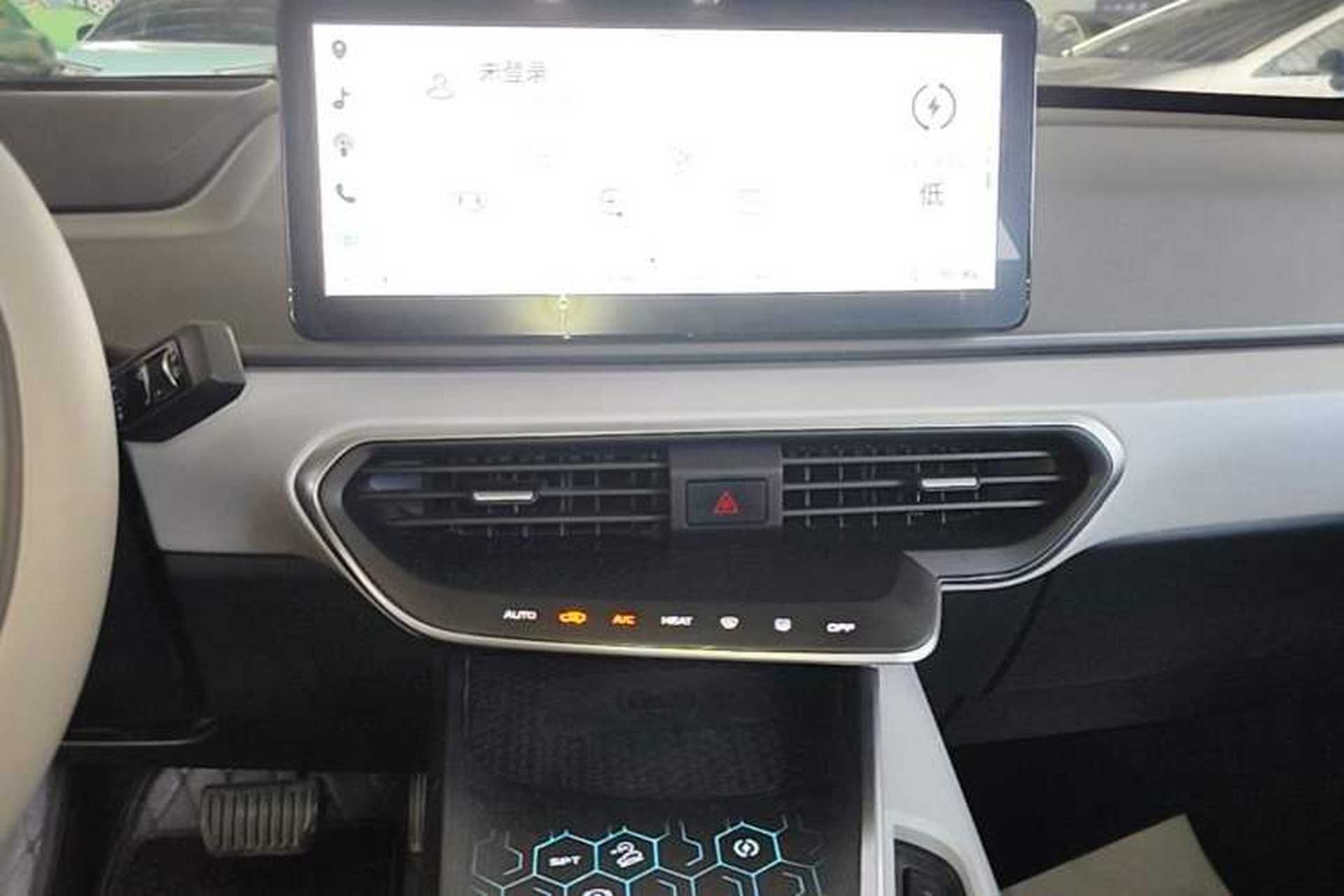 Used Geometry A 2019 High-Energy Ultra-Long Range PowerCube Version Audio And AC Panel