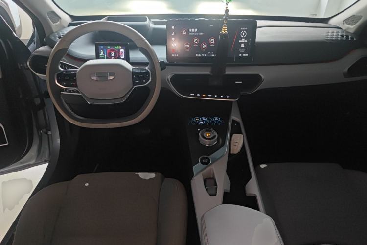 Used Geometry A 2019 High-Energy Ultra-Long Range PowerCube Version Center Console