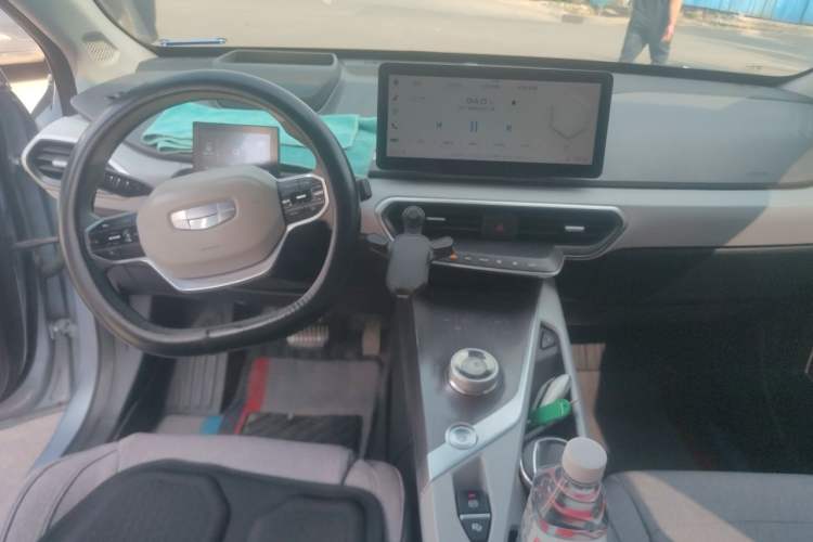 Used Geometry A 2019 High-Performance Standard Range Power Edition Center Console