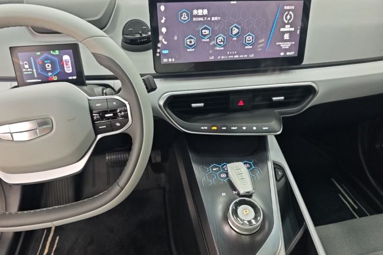 Used Geometry A 2019 Upgraded Model High-Performance Standard Range Power Cube Version Center Console