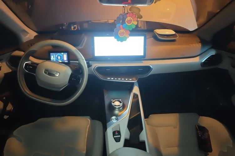 Used Geometry A 2019 Upgraded Model High-Dimensional Standard Range Cube Edition Center Console