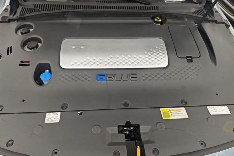 Used Geometry A 2019 Upgraded Model High-Performance Standard Range Power Cube Version Engine Bay