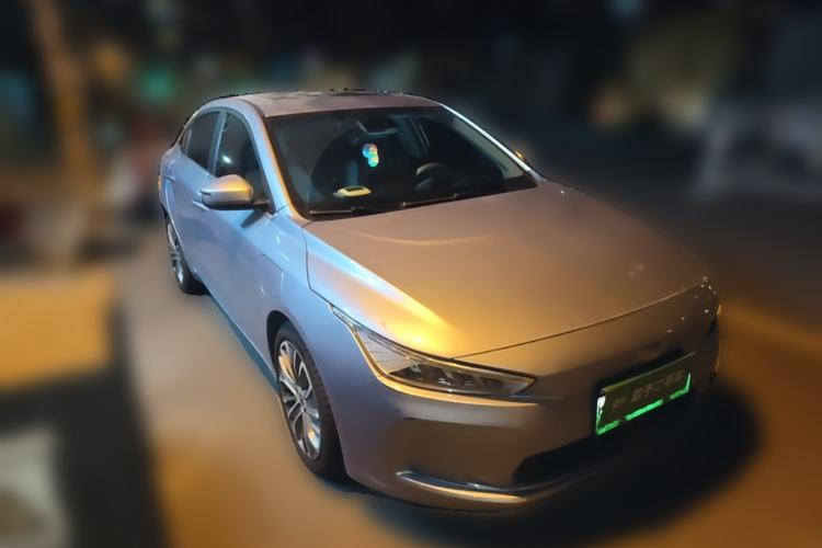 Used Geometry A 2019 Upgraded Model High-Dimensional Standard Range Cube Edition Front Right 45 Deg