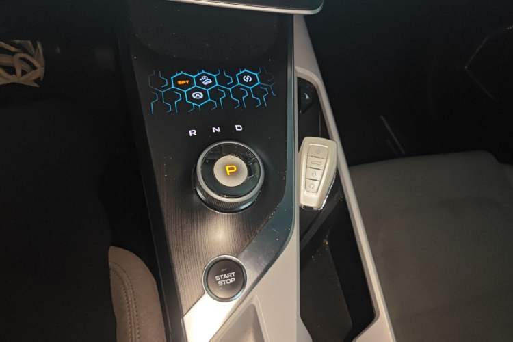 Used Geometry A 2019 High-Energy Ultra-Long Range PowerCube Version Gear Lever