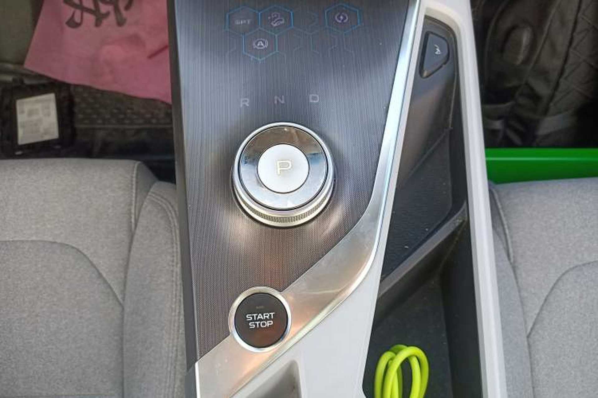 Used Geometry A 2019 Upgraded Model High-Energy Ultra-Long Range – PowerCube Version Gear Lever