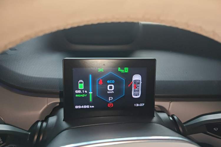 Used Geometry A 2019 High-Energy Ultra-Long Range PowerCube Version Instrument Cluster