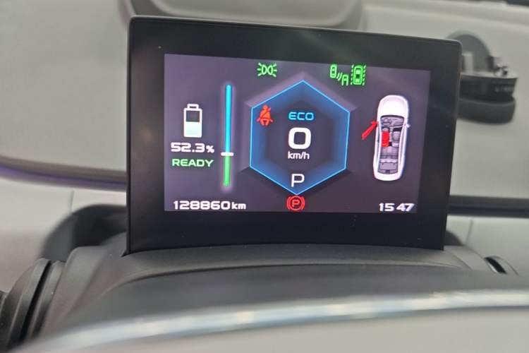 Used Geometry A 2019 Upgraded Model High-Performance Standard Range Power Cube Version Instrument Cluster