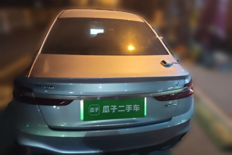 Used Geometry A 2019 Upgraded Model High-Dimensional Standard Range Cube Edition Rear