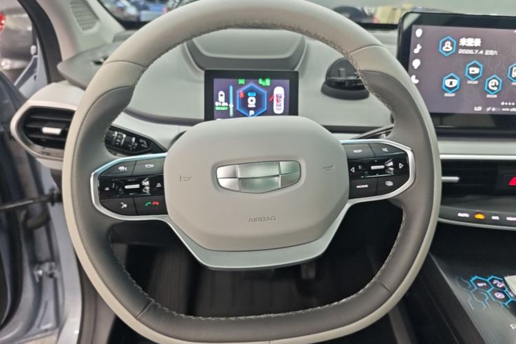 Used Geometry A 2019 Upgraded Model High-Performance Standard Range Power Cube Version Steering Wheel