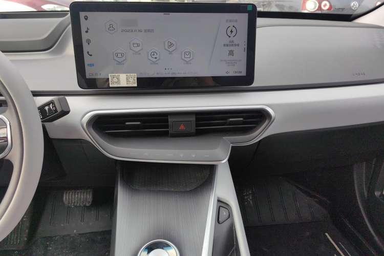 Used Geometry A 2019 Upgraded Model High-Dimensional Standard Range Cube Edition Audio And AC Panel