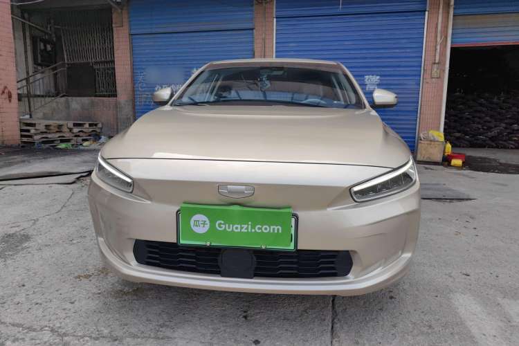 Used Geometry A 2019 Upgraded Model High-Dimensional Standard Range Cube Edition Exterior 1