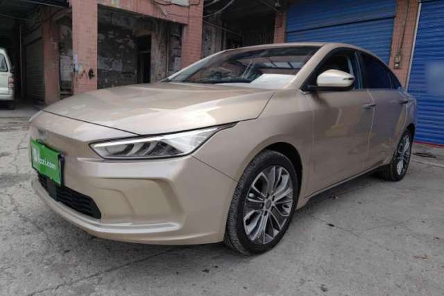 Used Geometry A 2019 Upgraded Model High-Dimensional Standard Range Cube Edition