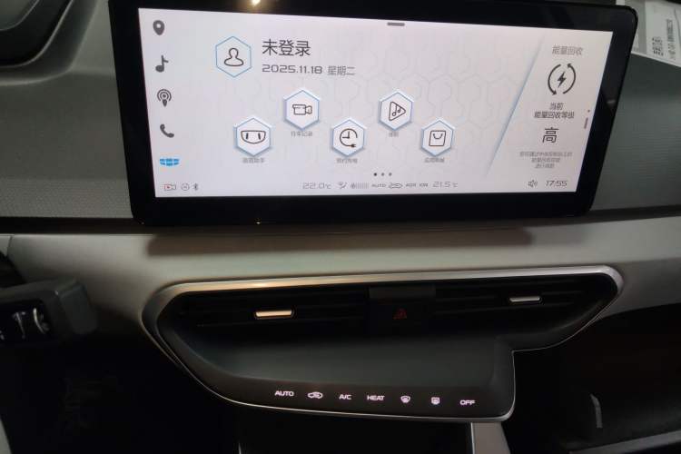 Used Geometry A 2019 Upgraded Model High-Dimensional Standard Range Cube Edition Audio And AC Panel