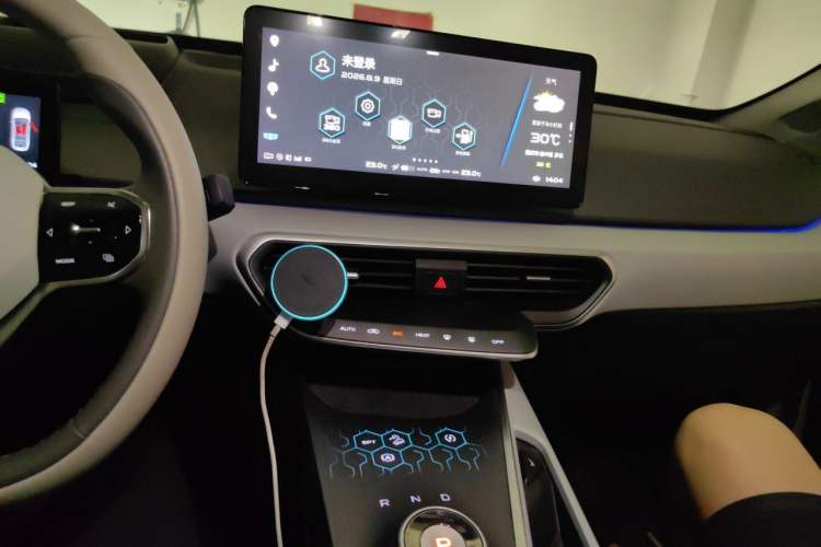 Used Geometry A 2019 Upgraded Model High-Performance Standard Range Power Cube Version Audio And AC Panel