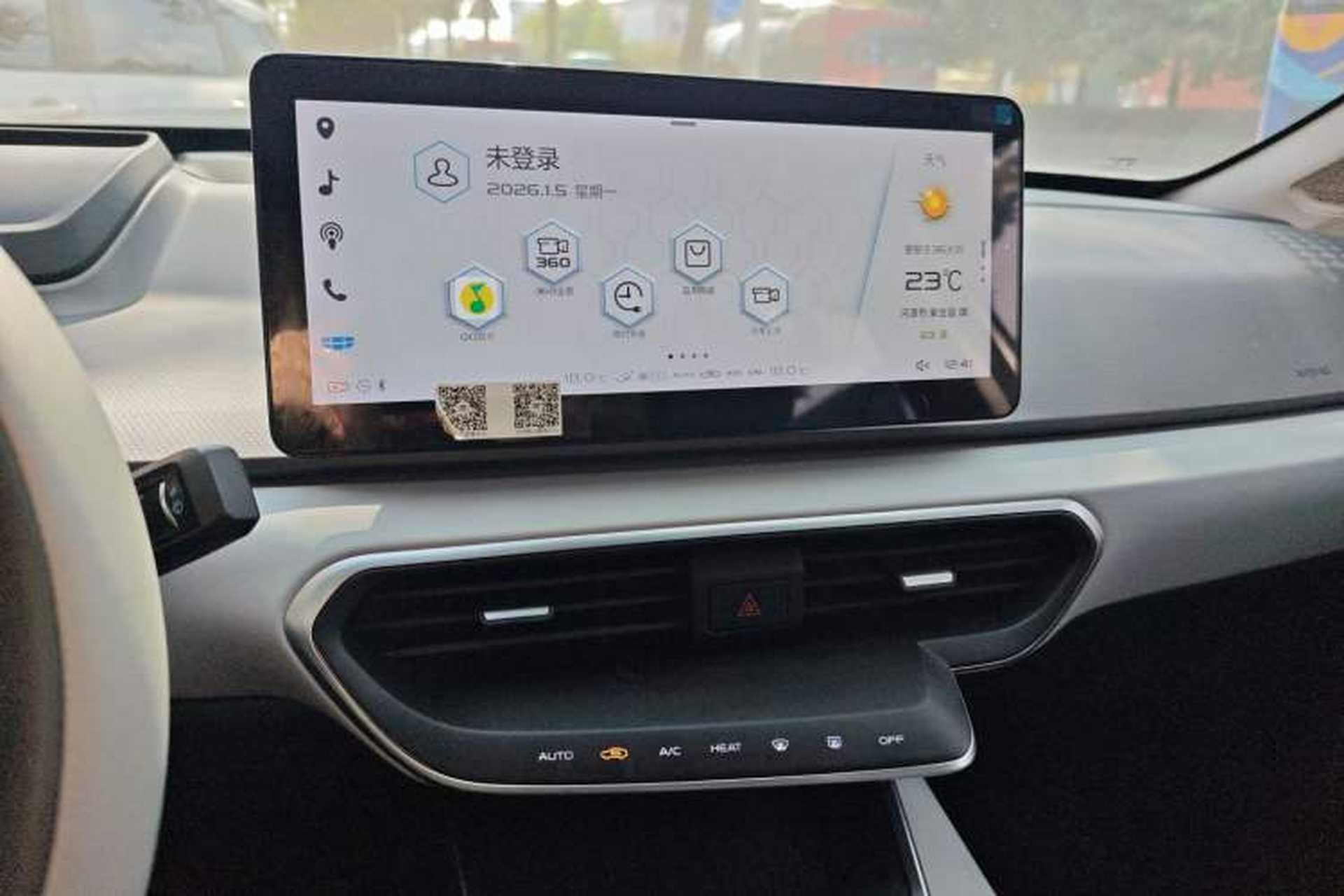 Used Geometry A 2019 High-Performance Standard Range Power Edition Audio And AC Panel