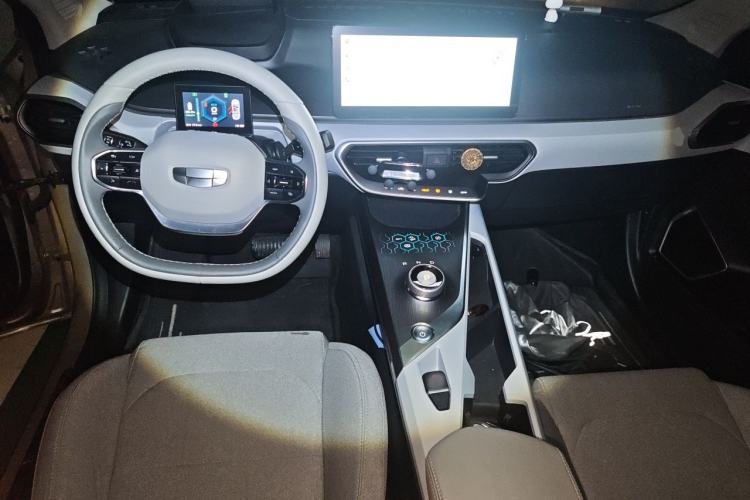 Used Geometry A 2019 Upgraded Model High-Dimensional Standard Range Cube Edition Center Console