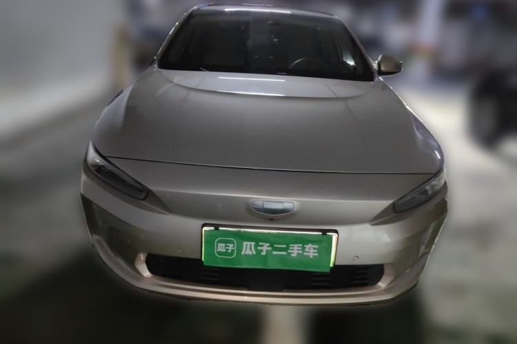 Used Geometry A 2019 Upgraded Model High-Performance Standard Range Power Cube Version Front