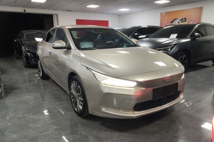 Used Geometry A 2019 Upgraded Model High-Dimensional Standard Range Cube Edition Front Right 45 Deg