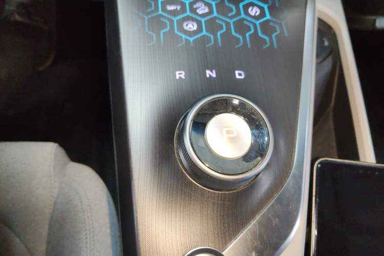Used Geometry A 2019 Upgraded Model High-Dimensional Standard Range Cube Edition Gear Lever