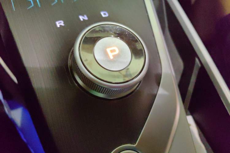 Used Geometry A 2019 Upgraded Model High-Performance Standard Range Power Cube Version Gear Lever