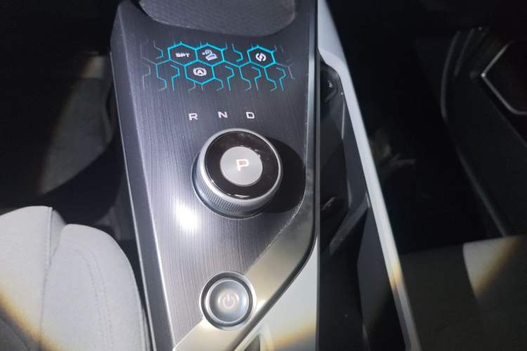 Used Geometry A 2019 Upgraded Model High-Dimensional Standard Range Cube Edition Gear Lever