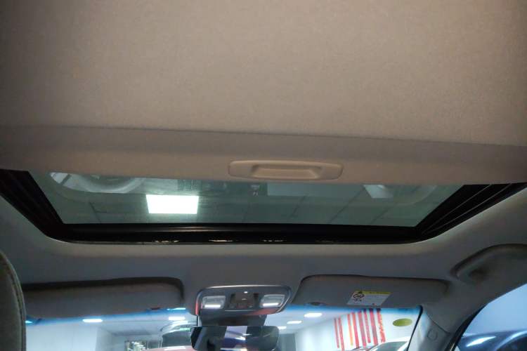 Used Geometry A 2019 Upgraded Model High-Dimensional Standard Range Cube Edition Headliner