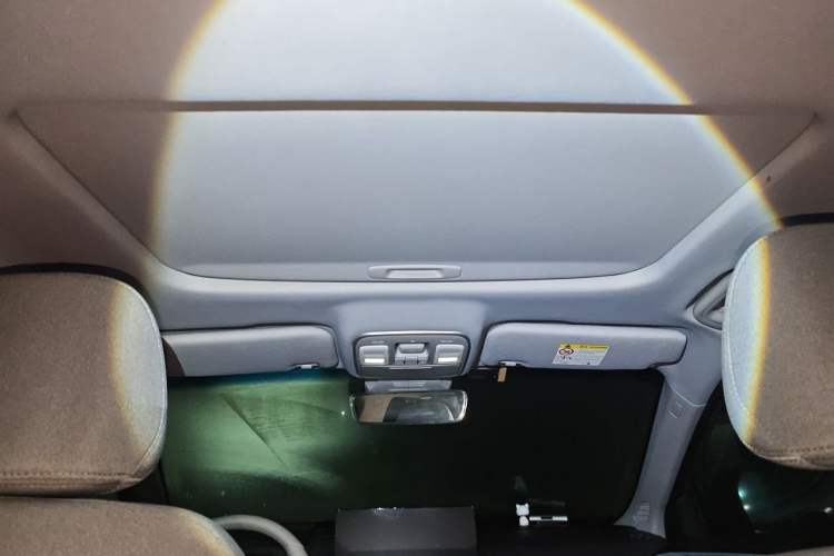 Used Geometry A 2019 Upgraded Model High-Dimensional Standard Range Cube Edition Headliner
