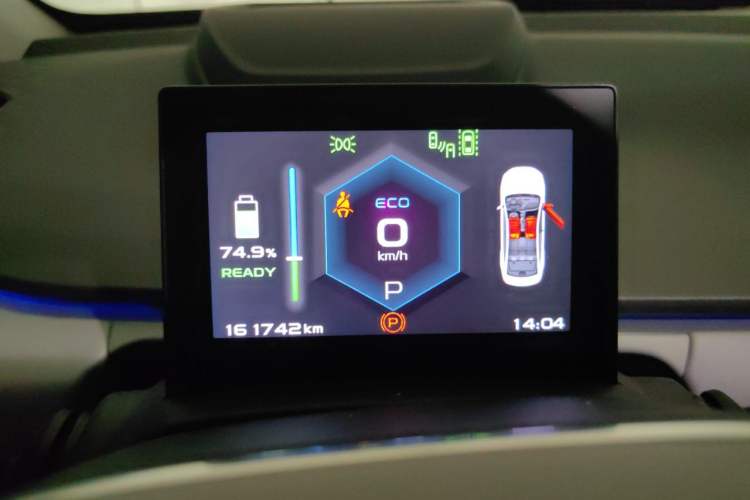 Used Geometry A 2019 Upgraded Model High-Performance Standard Range Power Cube Version Instrument Cluster