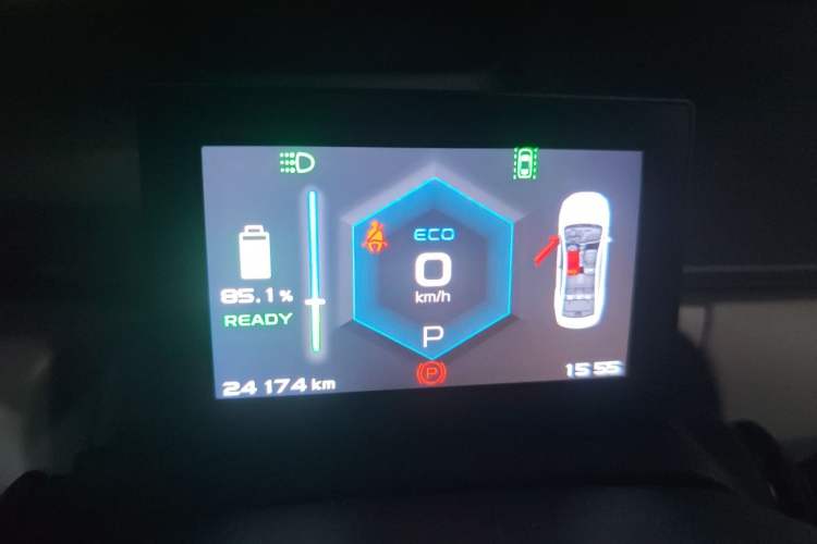 Used Geometry A 2019 Upgraded Model High-Dimensional Standard Range Cube Edition Instrument Cluster