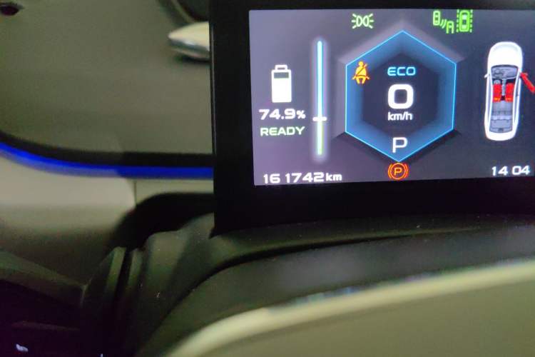 Used Geometry A 2019 Upgraded Model High-Performance Standard Range Power Cube Version Odometer Close Up