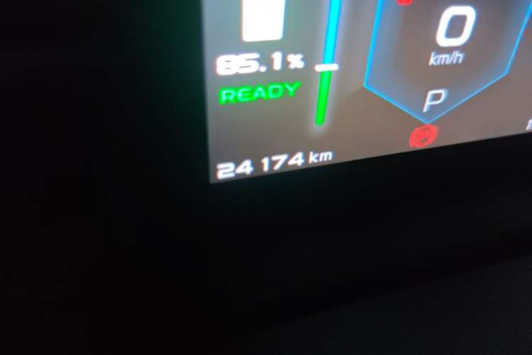 Used Geometry A 2019 Upgraded Model High-Dimensional Standard Range Cube Edition Odometer Close Up