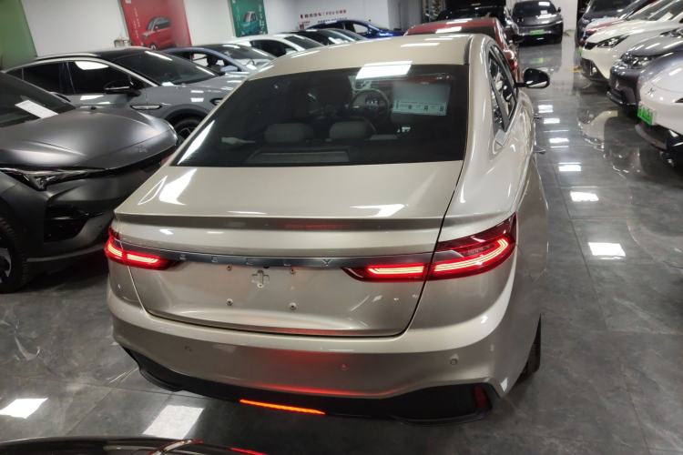 Used Geometry A 2019 Upgraded Model High-Dimensional Standard Range Cube Edition Rear
