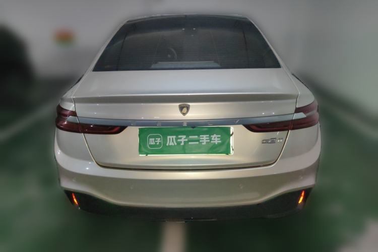 Used Geometry A 2019 Upgraded Model High-Performance Standard Range Power Cube Version Rear