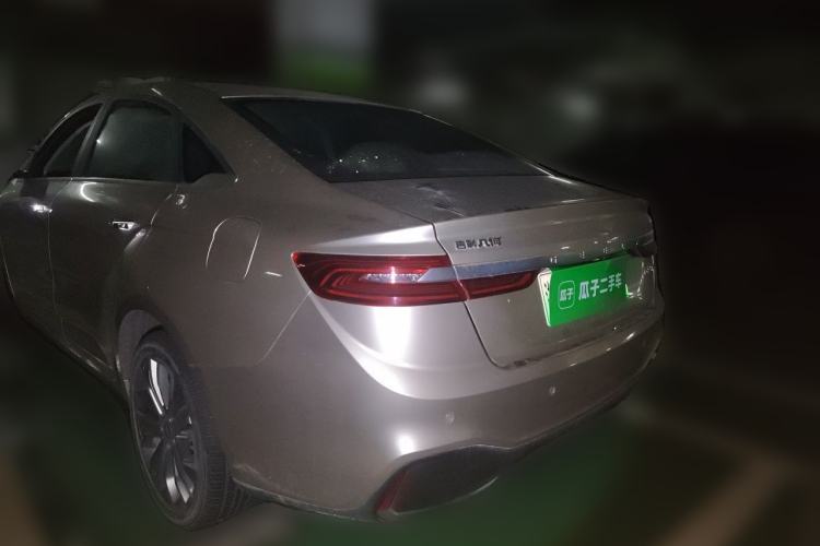 Used Geometry A 2019 Upgraded Model High-Dimensional Standard Range Cube Edition Rear Left 45 Deg