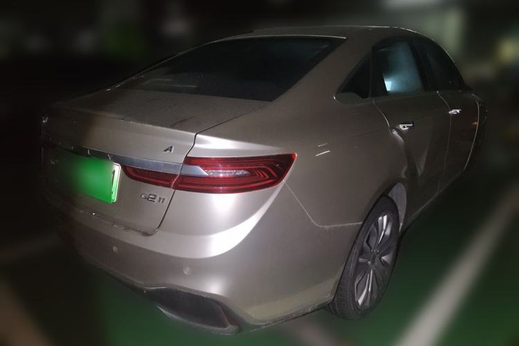 Used Geometry A 2019 Upgraded Model High-Dimensional Standard Range Cube Edition Rear Right 45 Deg