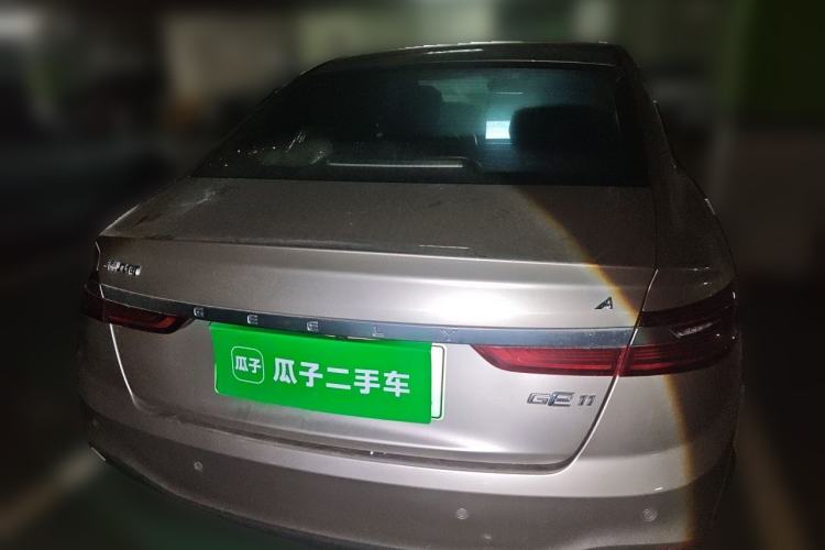 Used Geometry A 2019 Upgraded Model High-Dimensional Standard Range Cube Edition Rear