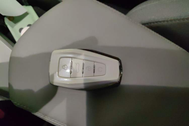 Used Geometry A 2019 Upgraded Model High-Performance Standard Range Power Cube Version Vehicle Key