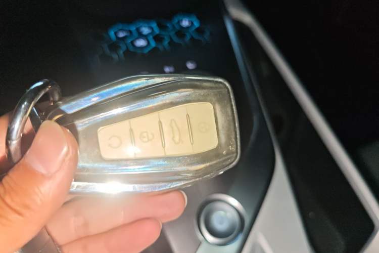 Used Geometry A 2019 Upgraded Model High-Dimensional Standard Range Cube Edition Vehicle Key