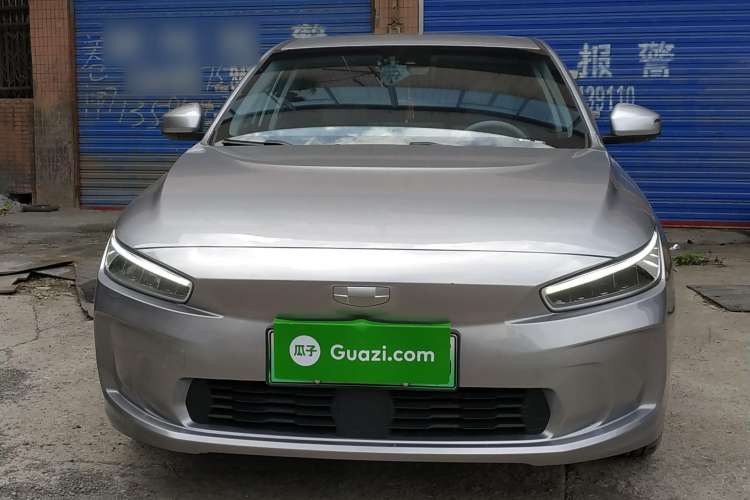 Used Geometry A 2019 Upgraded Model High-Dimensional Standard Range Cube Edition Front