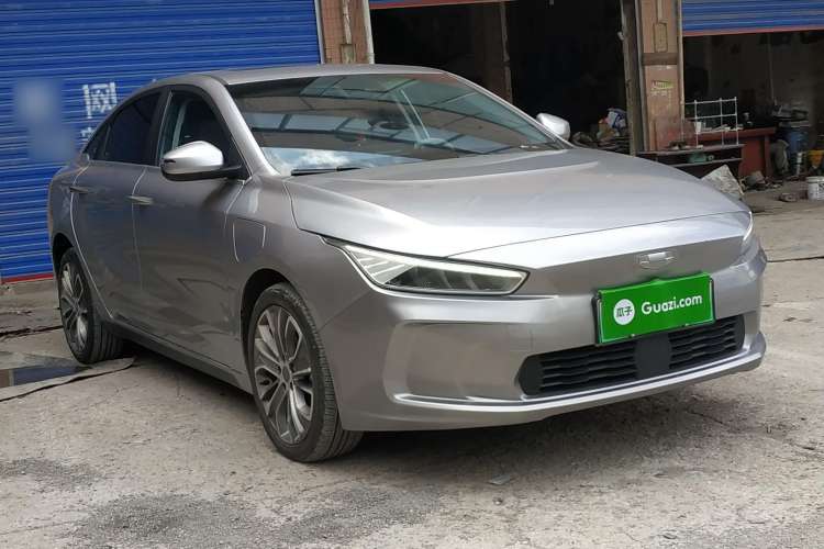 Used Geometry A 2019 Upgraded Model High-Dimensional Standard Range Cube Edition Front Right 45 Deg