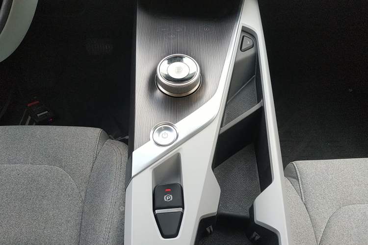 Used Geometry A 2019 Upgraded Model High-Dimensional Standard Range Cube Edition Gear Lever