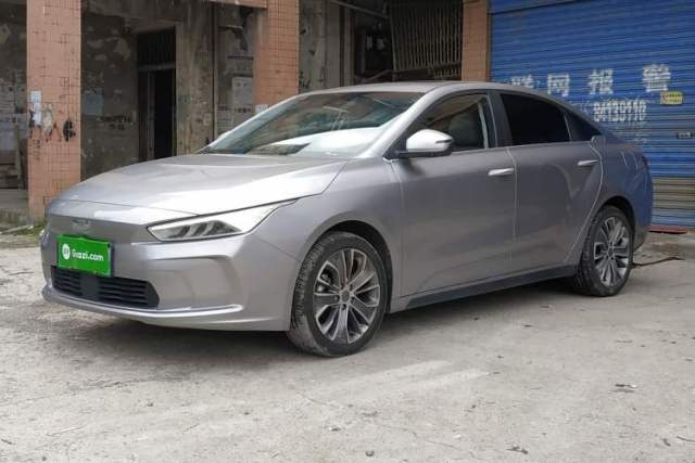 Used Geometry A 2019 Upgraded Model High-Dimensional Standard Range Cube Edition