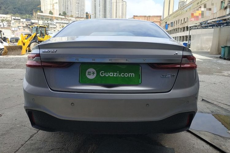 Used Geometry A 2019 Upgraded Model High-Dimensional Standard Range Cube Edition Rear